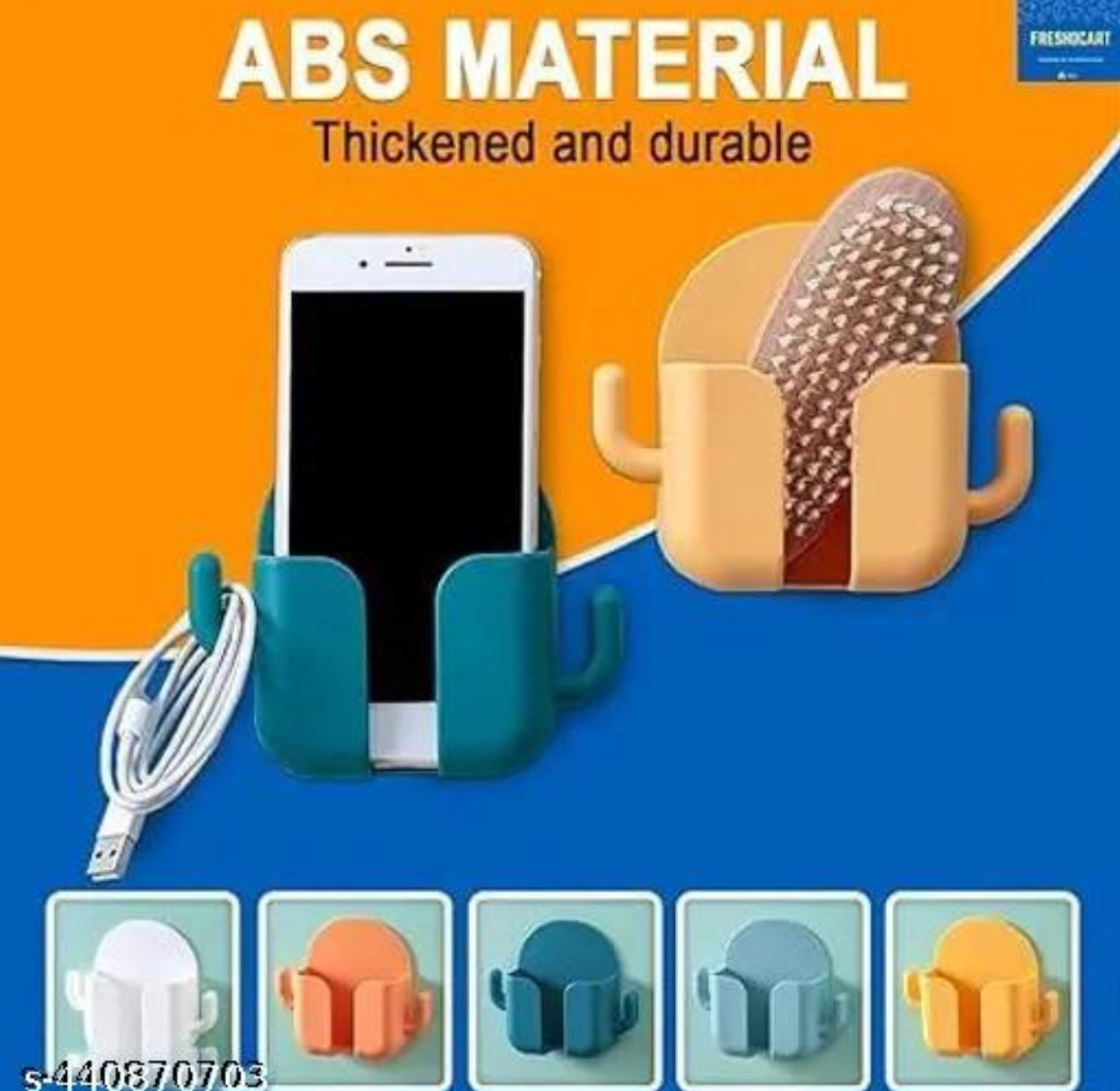 Wall Mount Phone Holder