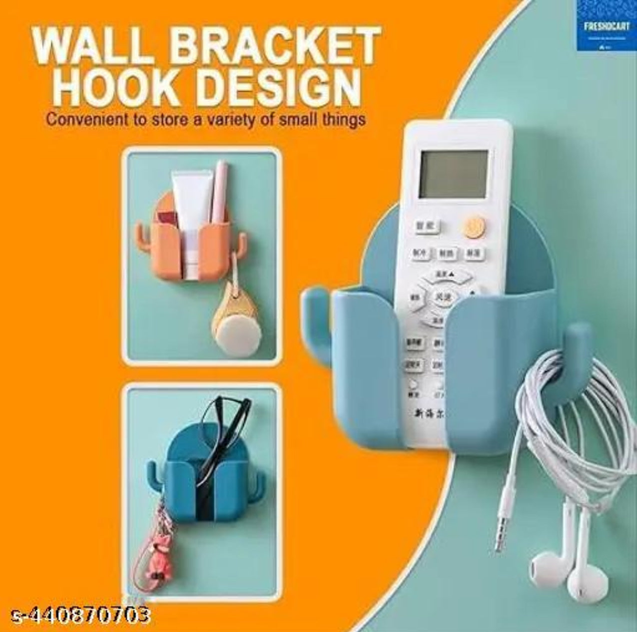 Wall Mount Phone Holder